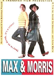 Max V'Morris (1994) постер