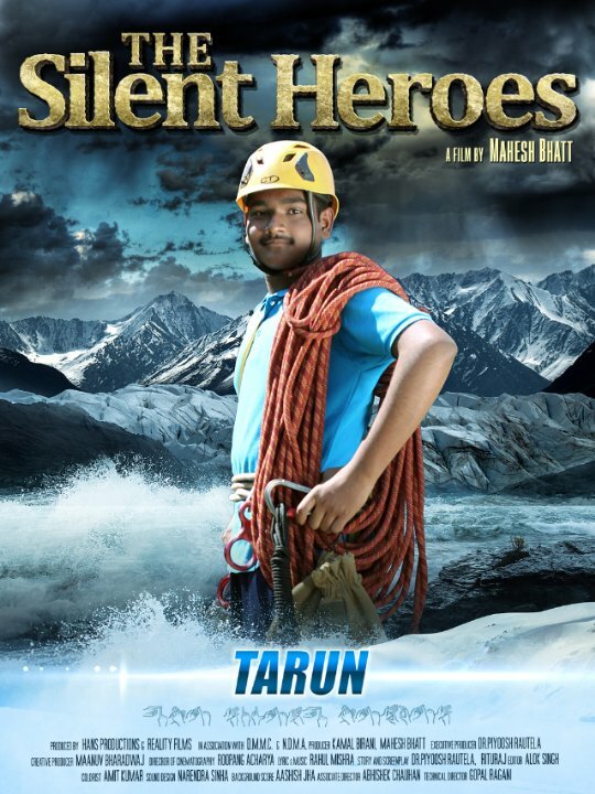 The Silent Heroes (2015) постер