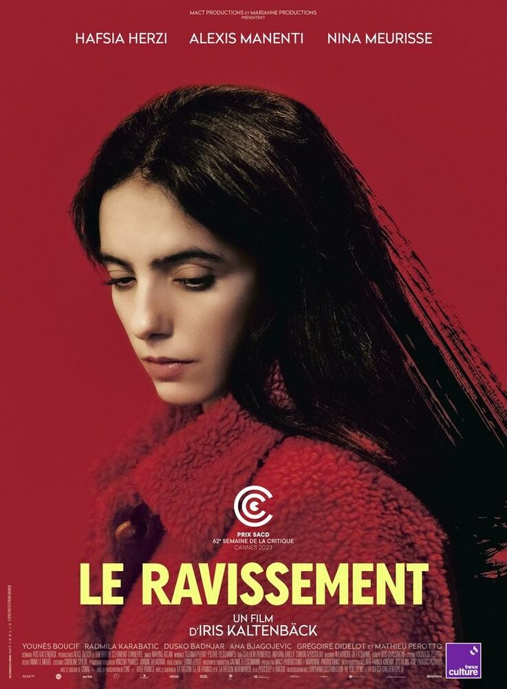 Le ravissement (2023) постер