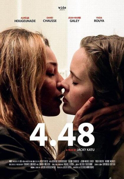 4.48 (2014) постер