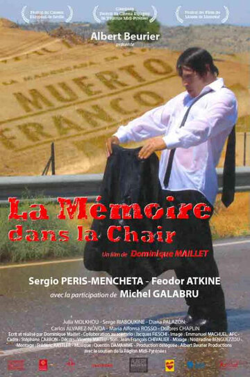 La mémoire dans la chair (2012)