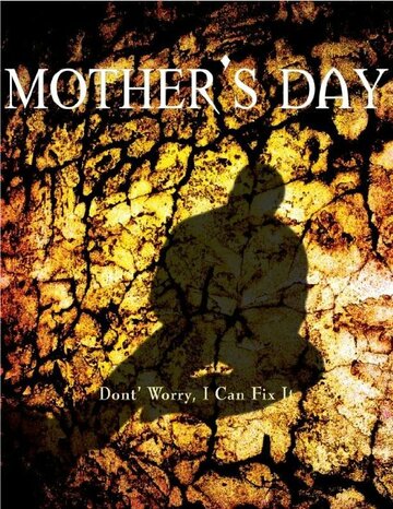 Mother's Day (2014)